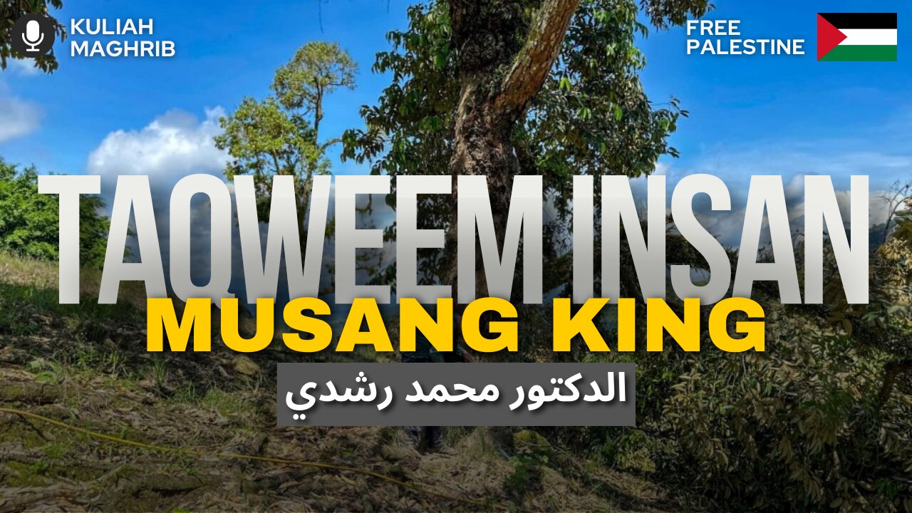 Taqweem Insan Musang King | Kuliah Maghrib | Dr.Mohd.Rosdi
