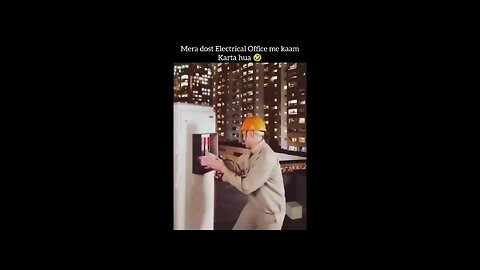 Mera Electrician Dost#funny #foryoupage #explore #memes #cr7 #fyp #ytshorts #shorts #reaction