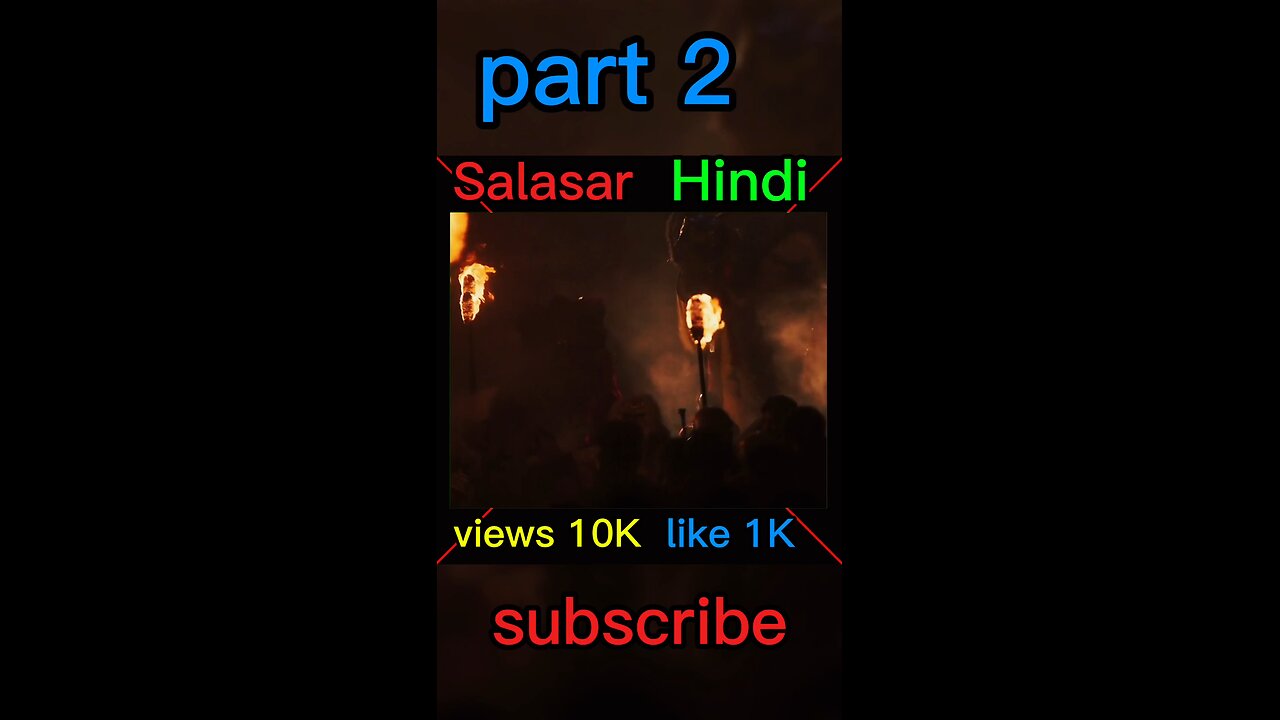 salaar 🥶 Deva entry ☠️ comment