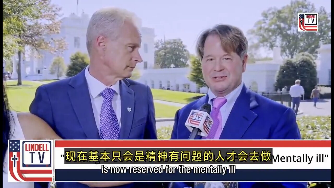 精神有疾病的才會去打新冠疫苗加強針