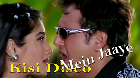 Kisi Disco Mein Jaaye - Lyrical | Udit Narayan | Alka Yagnik | Bade Miyan Chote Miyan
