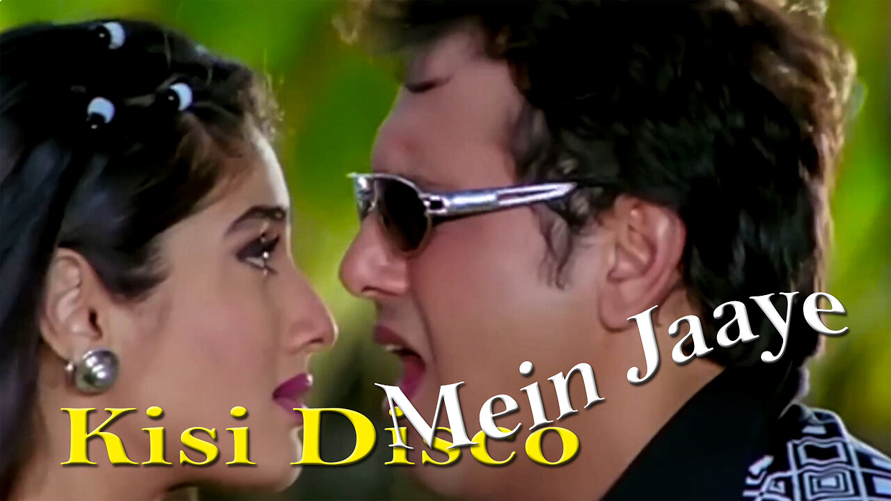 Kisi Disco Mein Jaaye - Lyrical | Udit Narayan | Alka Yagnik | Bade Miyan Chote Miyan