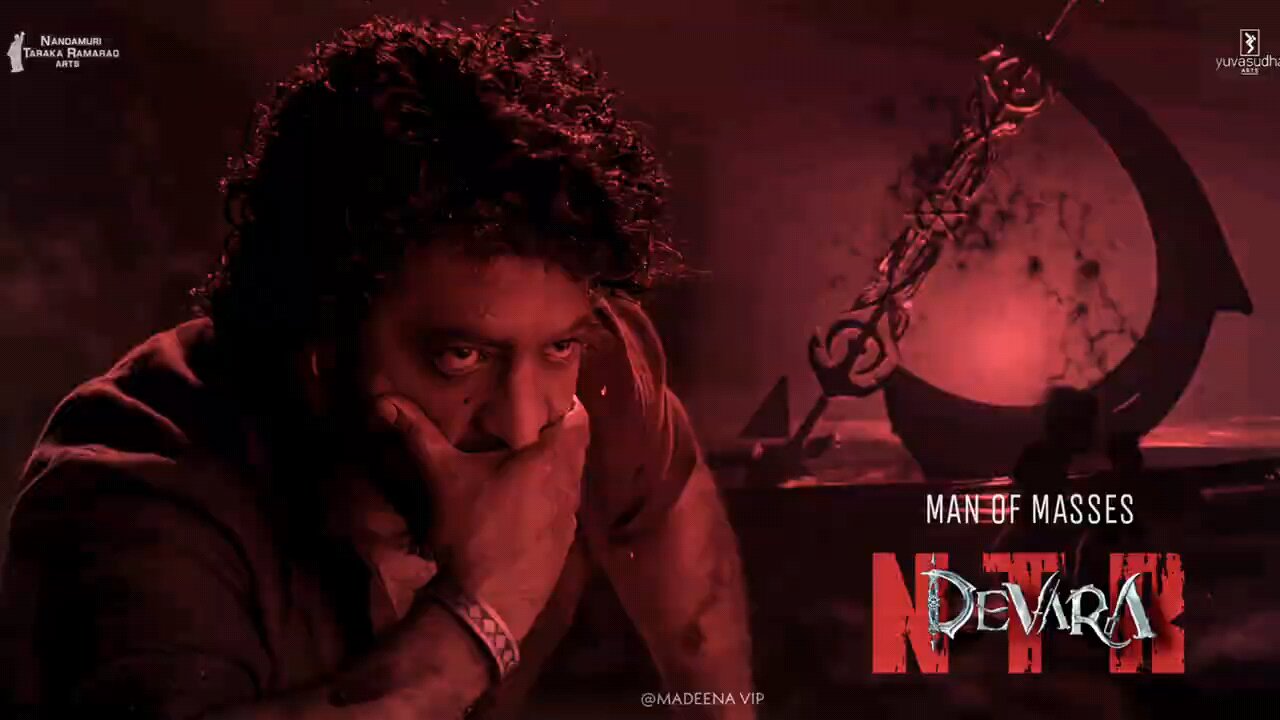 NTR