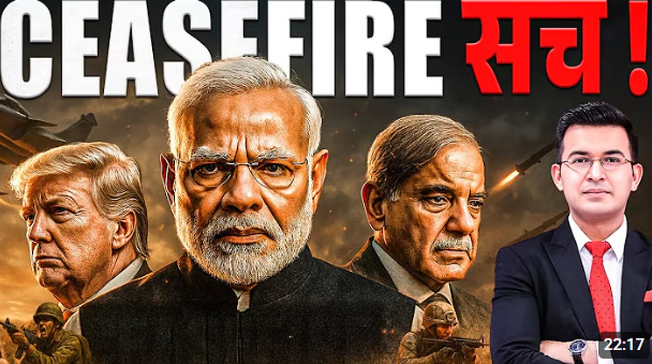 What’s the Real Truth Behind the Ceasefire ! | Operation Sindoor
