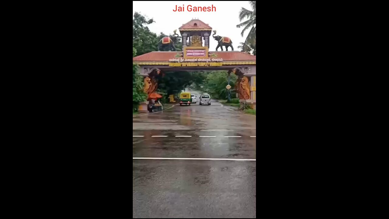 sri Vinayaka temple