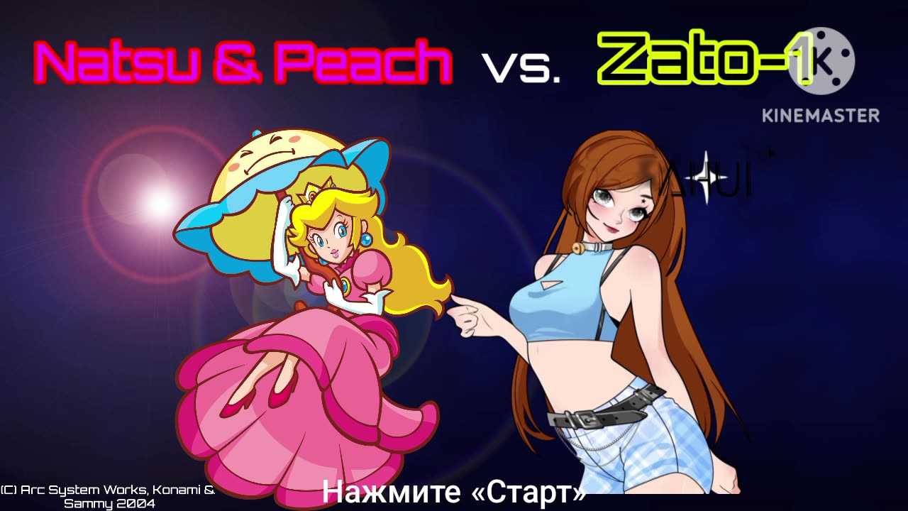 Natsu & Peach vs. Zato-1 (Russian Dreamcast Bootleg) Continue & Game Over