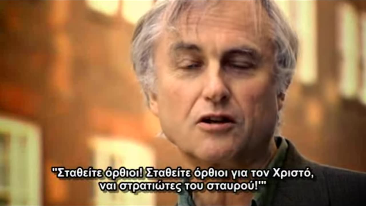 The Root of All Evil "Greek Subtitles"