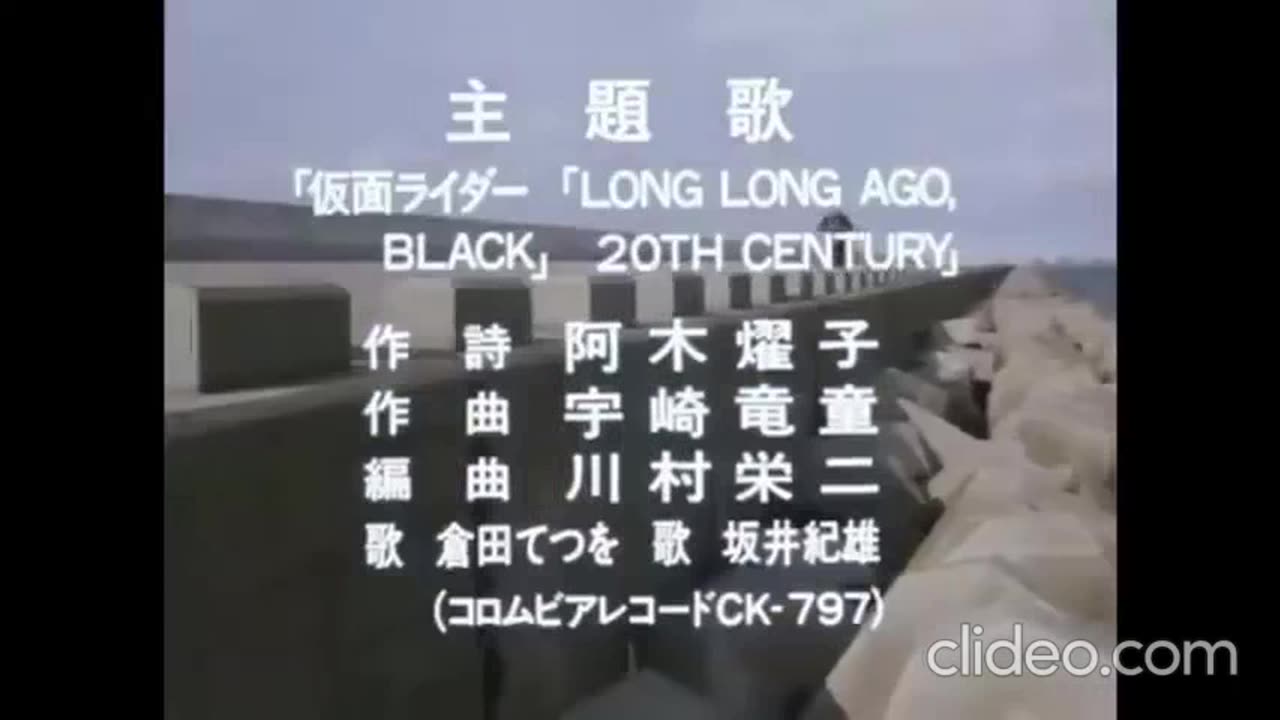 AS MELHORES SERIES DO JAPAO 7.mp4