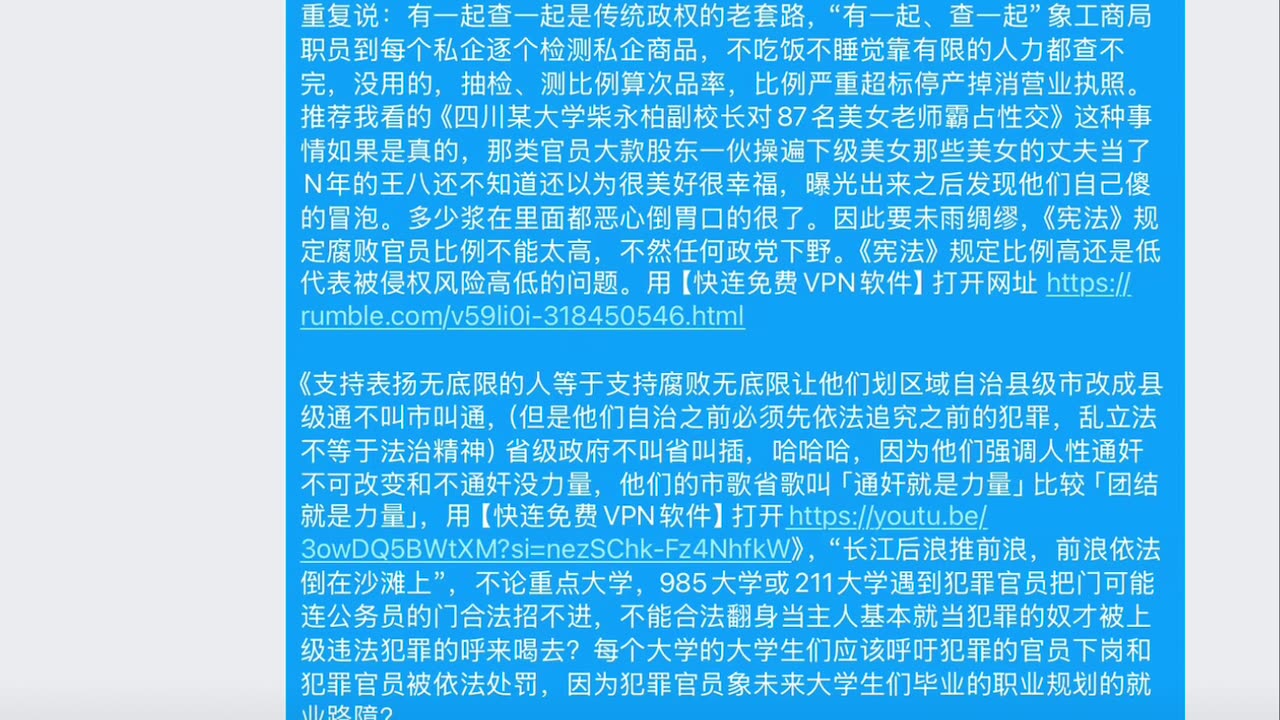 如果360行只有军人职业合法可能没完没了的战争。网络上说马克思是作家不懂打战。六七十岁的高官体力可能被三十岁的打的鼻青险肿。