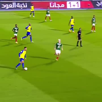 Ronaldo's best skills