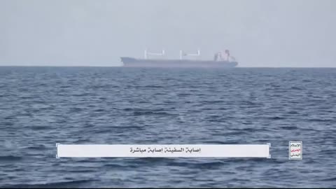 🚢💥 Other Conflicts | ASBM Hits Near Bridge of 'Eternity C' Merchant Ship in Red Sea | RCF