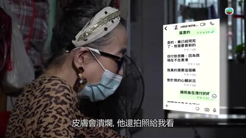 Scoop.Review.2025.mHD.E03