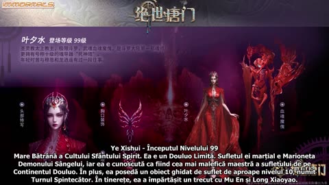 Douluo Dalu 2 - 124