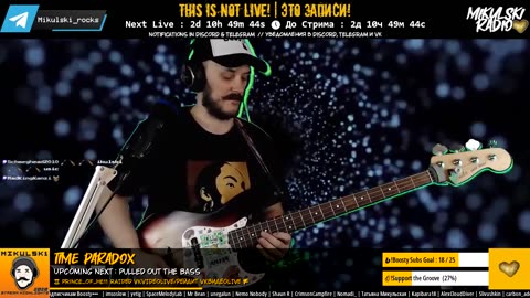 Mikulski_24/7 ( ಠ┏ل͜┓ಠ )