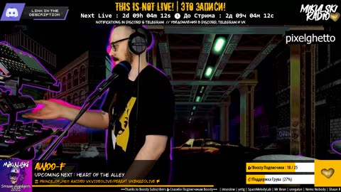Mikulski_24/7 ( ಠ┏ل͜┓ಠ )