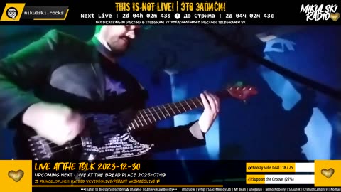 Mikulski_24/7 ( ಠ┏ل͜┓ಠ )