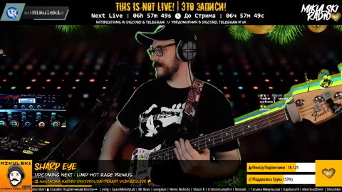Mikulski_24/7 ( ಠ┏ل͜┓ಠ )