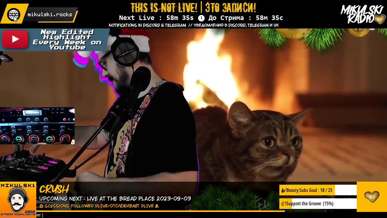 Mikulski_24/7 ( ಠ┏ل͜┓ಠ )