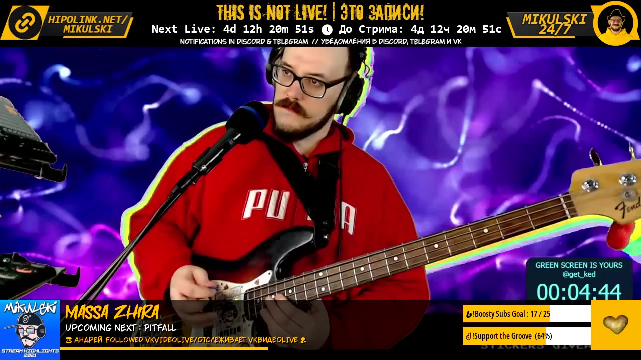 Mikulski_24/7 ( ಠ┏ل͜┓ಠ )