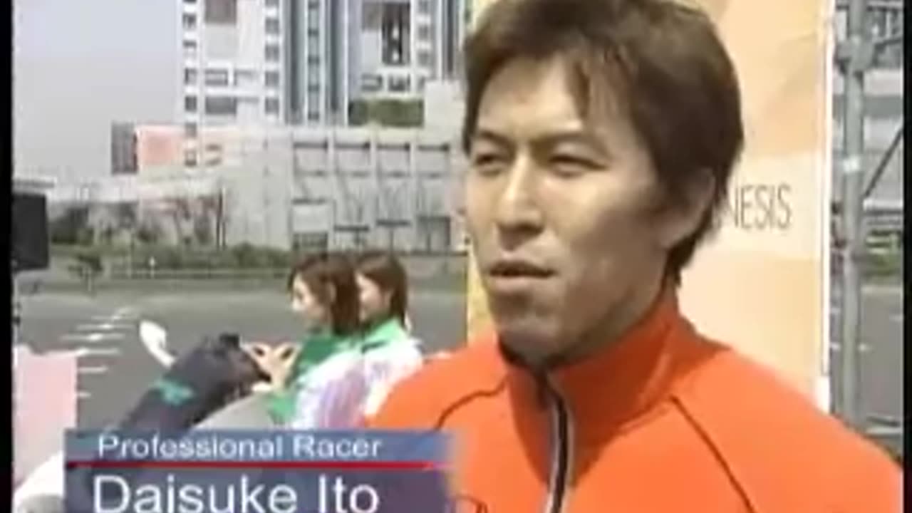 Japan Energy threatened