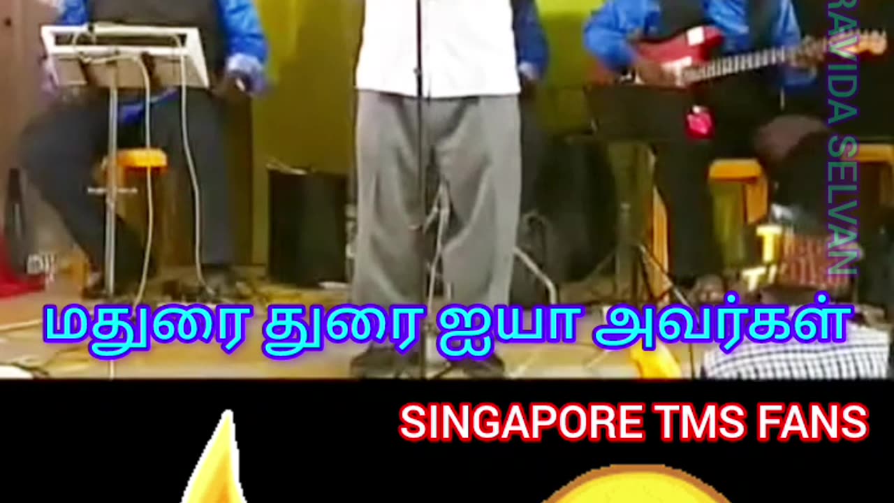 தெய்வத்திரு மதுரை துரை ஐயா அவர்கள் அருண் டிரைவிங் ஸ்கூல் மதுரை SINGAPORE TMS FANS