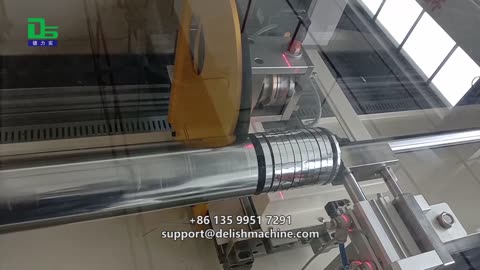 DELISH auto foil roll cutter, hot stamping foil cutting machine.
