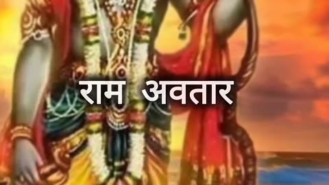 Krishna ke roopl
