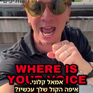 Disgusting silence when Druze & other minorities in Syria are massacred