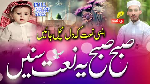 Aslme video