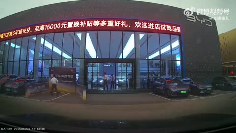 Car salesman blown away