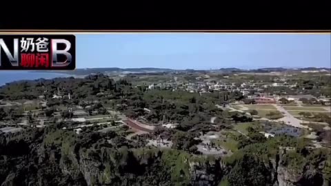 Ryukyu (Okinawa) Issue: China Takes Action via Diplomatic Initiative!