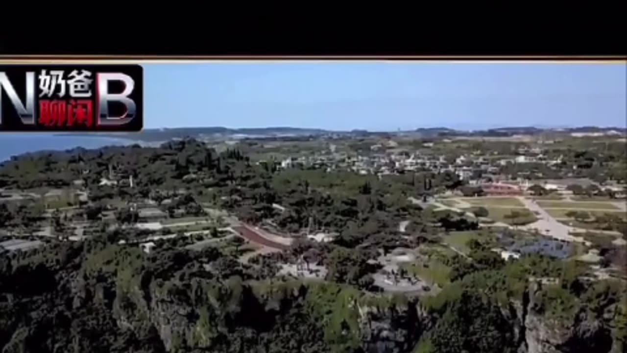 Ryukyu (Okinawa) Issue: China Takes Action via Diplomatic Initiative!