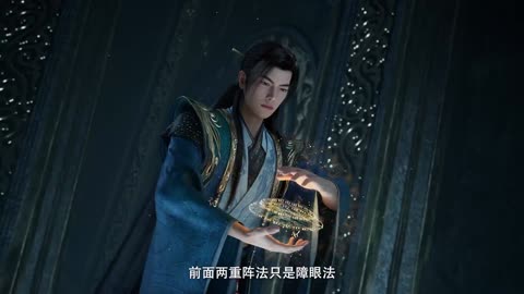 A Mortal's Journey Episode 174 Preview