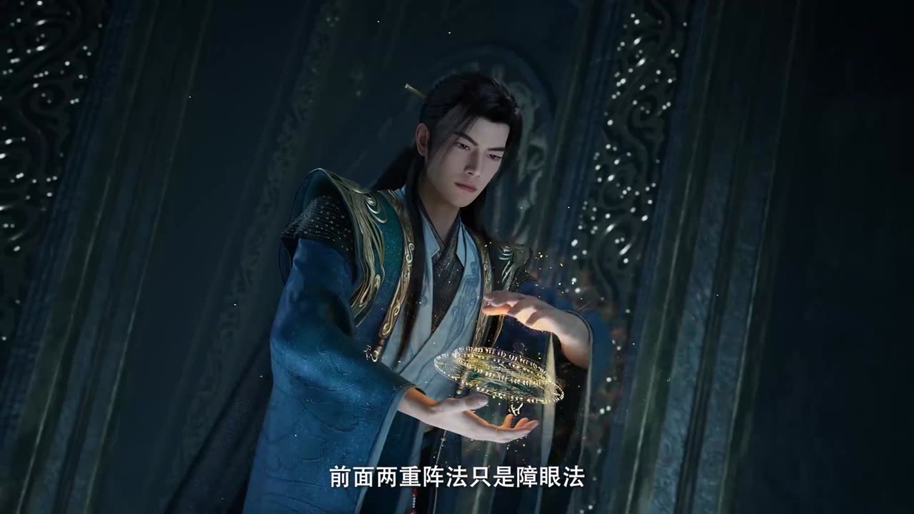 A Mortal's Journey Episode 174 Preview