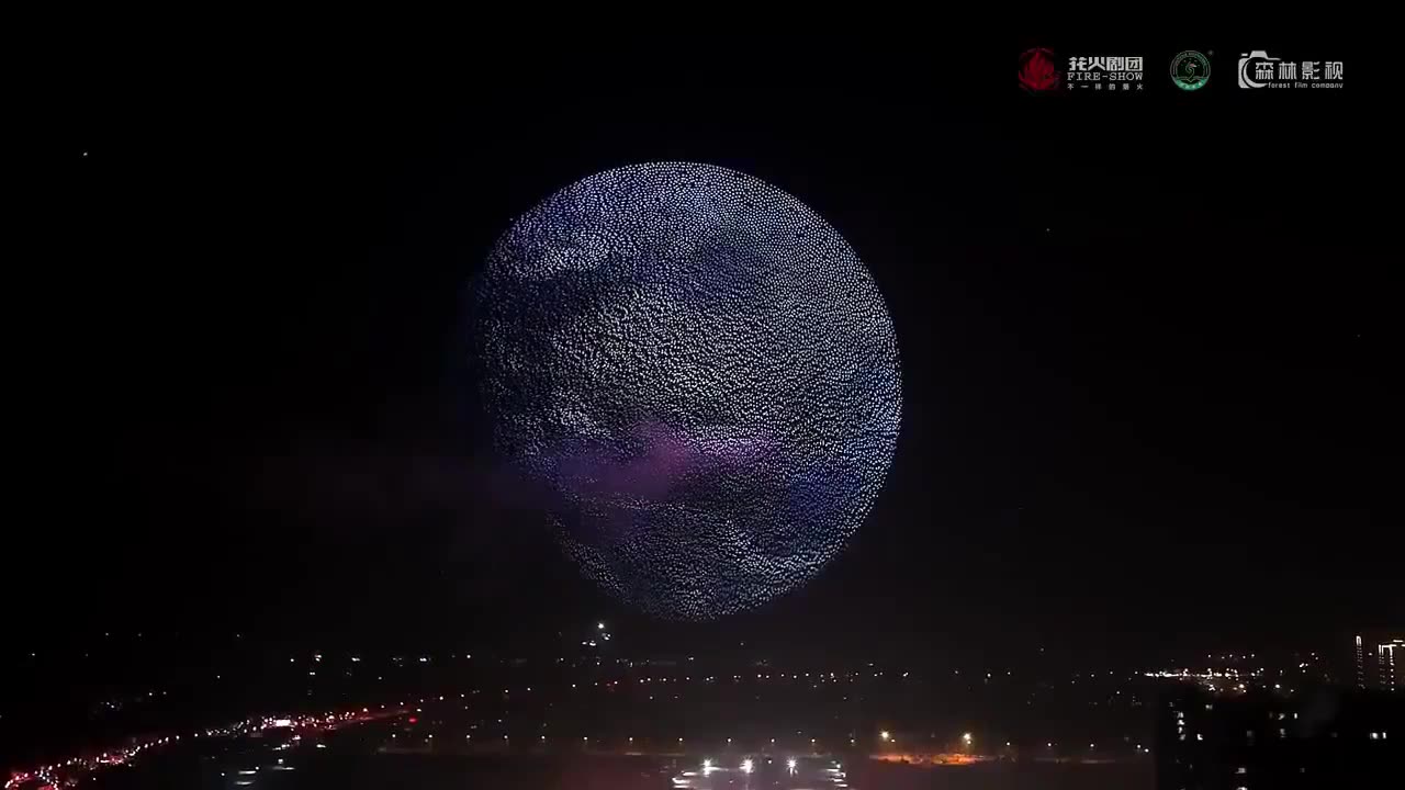 🎥🚁 China's Jaw-Dropping Drone Show Will Leave You Speechless! | FeedMyCuriosity