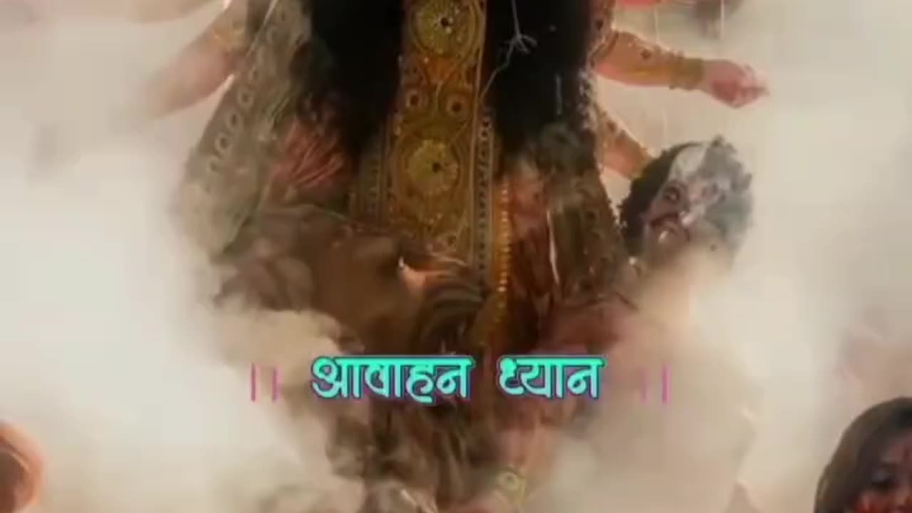 #Jay Mata ji 🙏 🕉