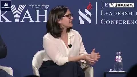 Jewish Leadership Conference