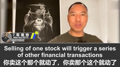 2022.06.27 Miles Guo