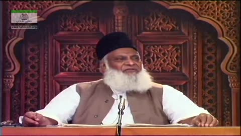 Muntakhab Nisab (Surah Al-Hadeed) By Dr Israr Ahmed Part 3/4 | 145/166