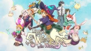 Official trailer for Little Witch in the Woods
