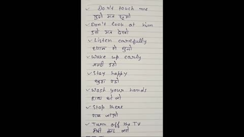 basic English Speaking # Manglagarg