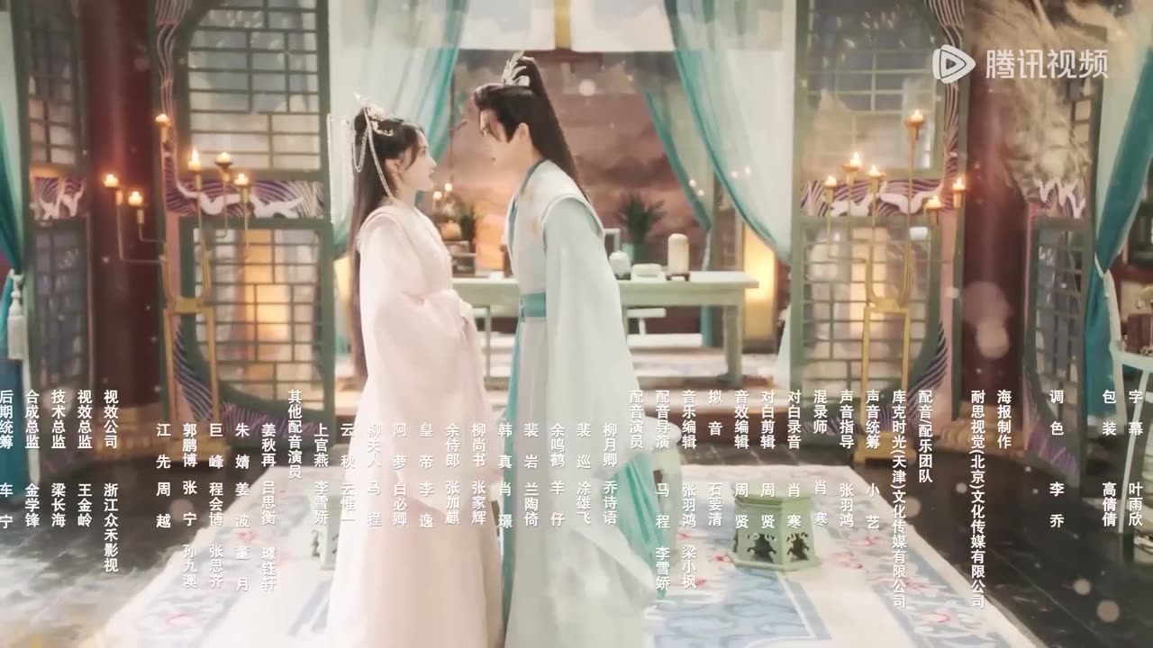 liu yueqing & pei xun The Deliberations of Love ending song 5 Chinese drama