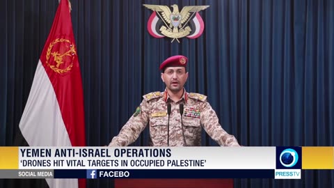 The Yemeni Army says it carried out another anti-Israel operation