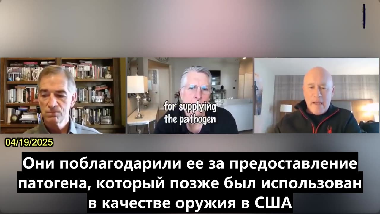 【RU】Доктор Дэвид Мартин: КОВИД-19 не "слили", а построили и выпустили