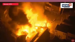 Japan 2024 Earthquake Live | Tsunami in Pacific Ocean | Japan Emergency Live News Updates #news