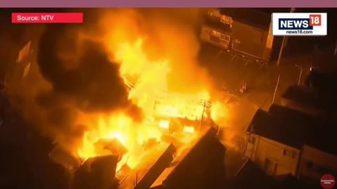 Japan 2024 Earthquake Live | Tsunami in Pacific Ocean | Japan Emergency Live News Updates #news