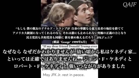 ビンサルマンー２ その後トランプはそこからロシアに行きましたがこれがまたビッグなミーティングでした