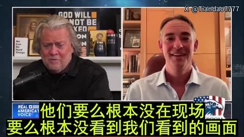 2025.10.30 JOHN GARDNER: Trump knows he can’t trust the CCP