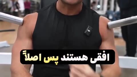 بدنسازی