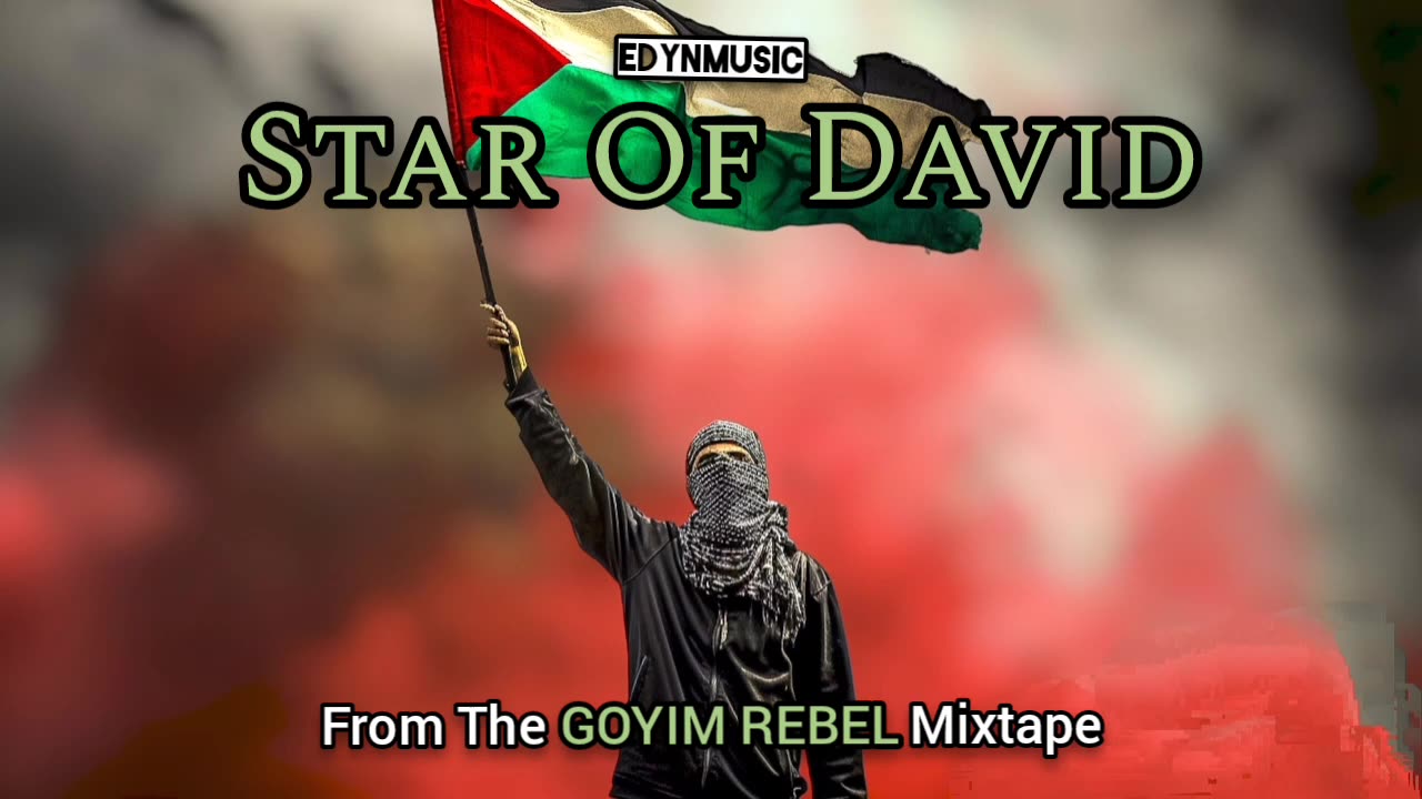 Star Of David